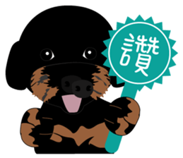 Black&White&Motley FAMILY sticker #11964144