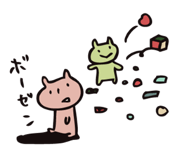 mammalian4 - Infant child care - sticker #11964519