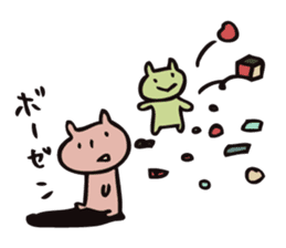 mammalian4 - Infant child care - sticker #11964519