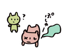 mammalian4 - Infant child care - sticker #11964522