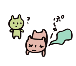 mammalian4 - Infant child care - sticker #11964522