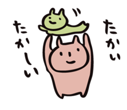 mammalian4 - Infant child care - sticker #11964534