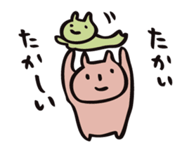 mammalian4 - Infant child care - sticker #11964534