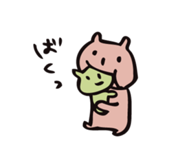 mammalian4 - Infant child care - sticker #11964541