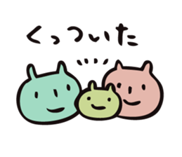 mammalian4 - Infant child care - sticker #11964542