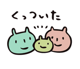 mammalian4 - Infant child care - sticker #11964542