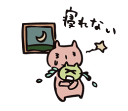 mammalian4 - Infant child care - sticker #11964543