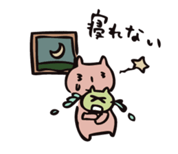 mammalian4 - Infant child care - sticker #11964543