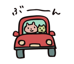 mammalian4 - Infant child care - sticker #11964548