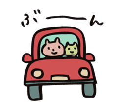 mammalian4 - Infant child care - sticker #11964548