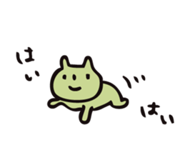 mammalian4 - Infant child care - sticker #11964550