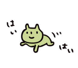 mammalian4 - Infant child care - sticker #11964550