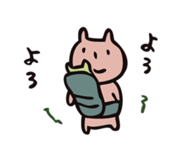 mammalian4 - Infant child care - sticker #11964551