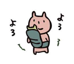 mammalian4 - Infant child care - sticker #11964551