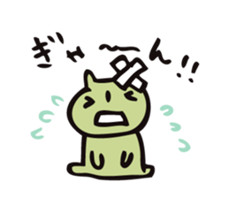 mammalian4 - Infant child care - sticker #11964554