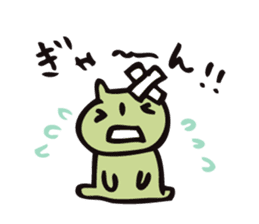 mammalian4 - Infant child care - sticker #11964554