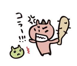 mammalian4 - Infant child care - sticker #11964557