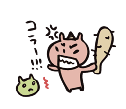 mammalian4 - Infant child care - sticker #11964557