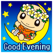 Honuppi Vol.1 sticker #11964685