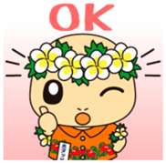 Honuppi Vol.1 sticker #11964688