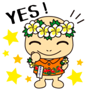 Honuppi Vol.1 sticker #11964690