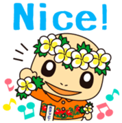 Honuppi Vol.1 sticker #11964695