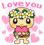 Honuppi Vol.1 sticker #11964696