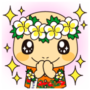 Honuppi Vol.1 sticker #11964700