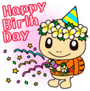 Honuppi Vol.1 sticker #11964716