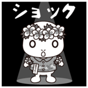 Honuppi Vol.1 sticker #11964717