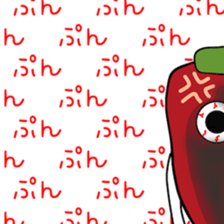 Sticker to be sent to the Kochi( world sticker #11964809