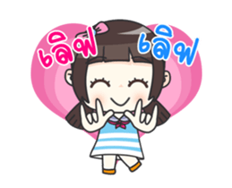 Earn Earn Animation sticker #11964862