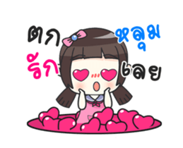 Earn Earn Animation sticker #11964867