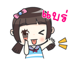 Earn Earn Animation sticker #11964868