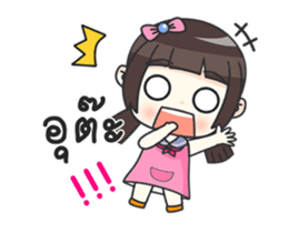 Earn Earn Animation sticker #11964869