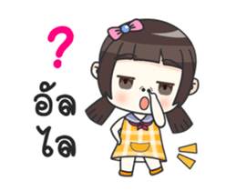 Earn Earn Animation sticker #11964875