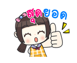 Earn Earn Animation sticker #11964877