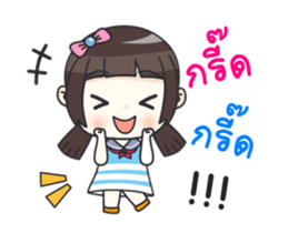 Earn Earn Animation sticker #11964880