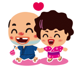 OSSAN (summer ver.) sticker #11964896