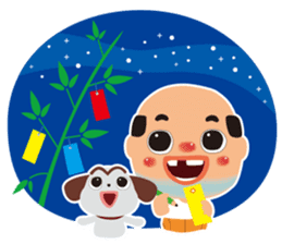 OSSAN (summer ver.) sticker #11964899