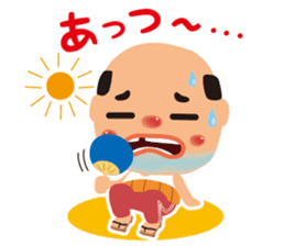 OSSAN (summer ver.) sticker #11964903