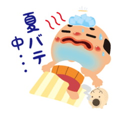 OSSAN (summer ver.) sticker #11964904