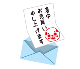 OSSAN (summer ver.) sticker #11964909