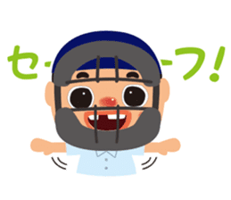 OSSAN (summer ver.) sticker #11964917