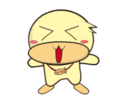 BAO duck (Emotions) sticker #11965133