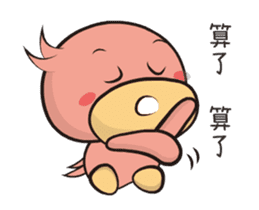 BAO duck (Emotions) sticker #11965141