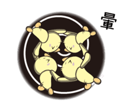 BAO duck (Emotions) sticker #11965147