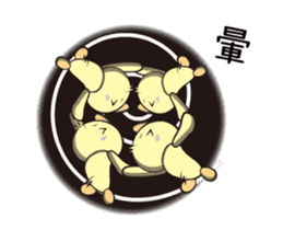 BAO duck (Emotions) sticker #11965147