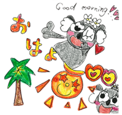 "Koala's Life"byHAPPY!!!-HAPPY!!!8th sticker #11965256