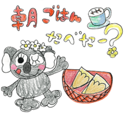 "Koala's Life"byHAPPY!!!-HAPPY!!!8th sticker #11965257